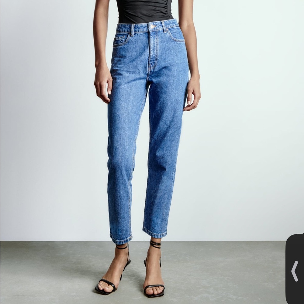 NWT Zara Jeans